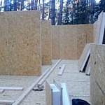 Дом для персонала из СИП панелей, Серпуховский район