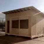 Павильон из СИП панелей, Орехово-Зуево