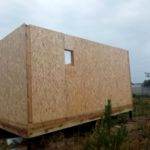 Дом из СИП панелей в г.  Павловский Посад 