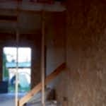 Строительство дома из СИП панелей в Алматинская область, Щелковский район