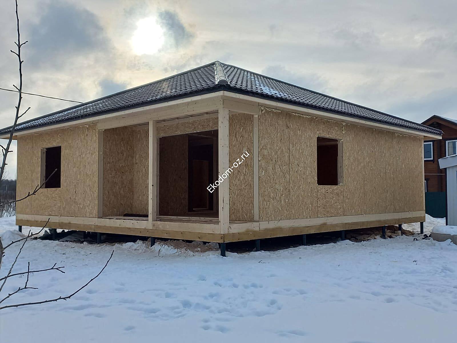 PHOTO 2023 03 01 15 03 03 15