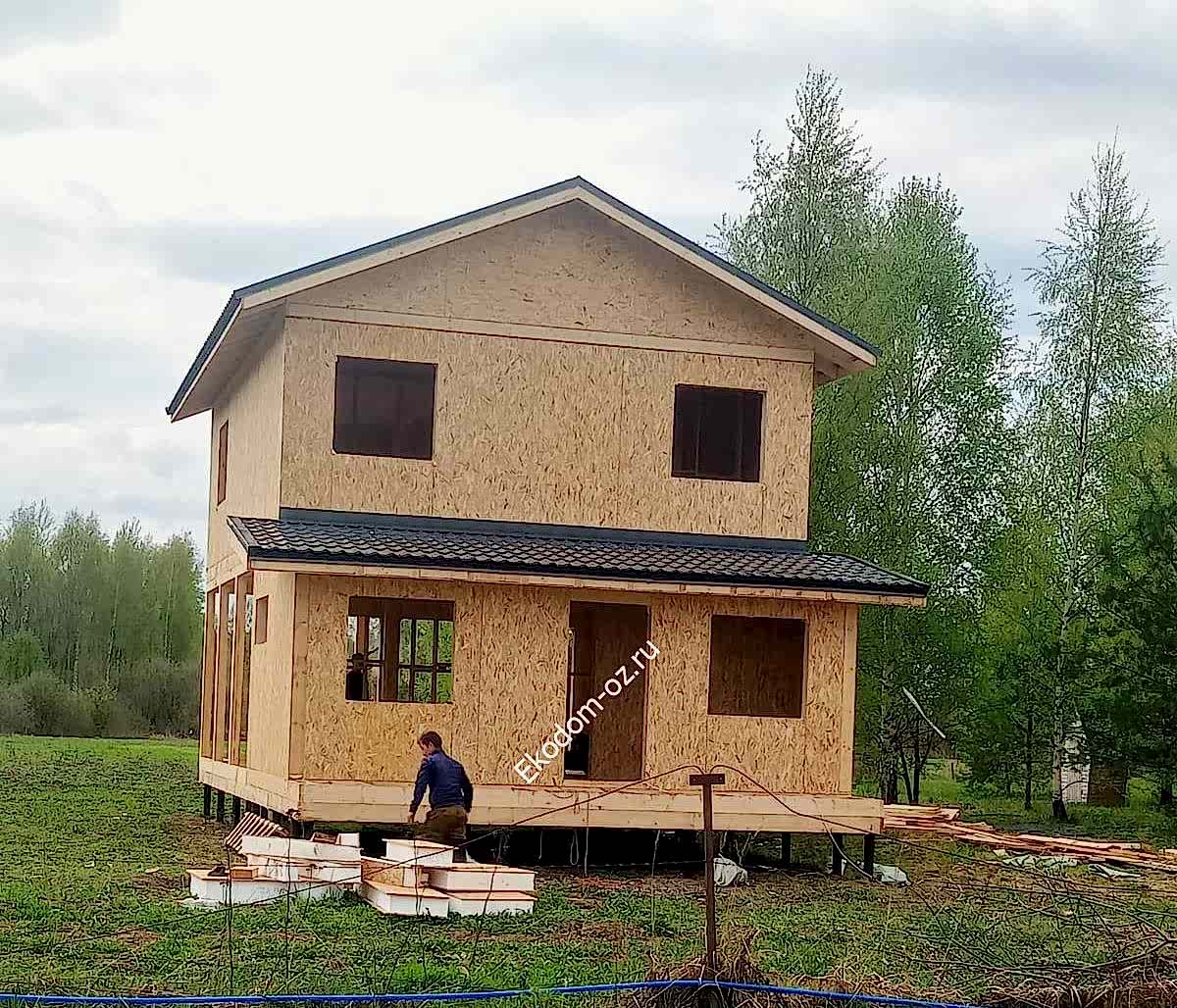 PHOTO 2023 05 04 20 42 02 19 e1686574012649