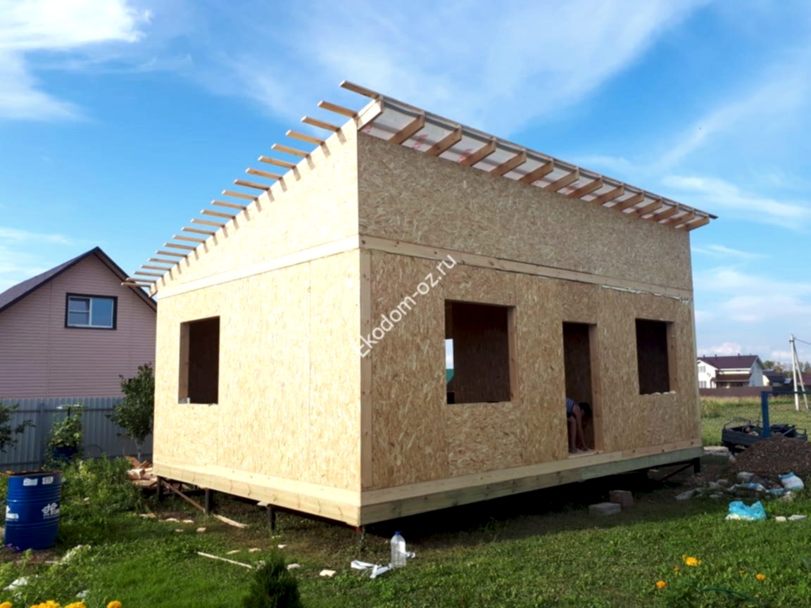 IMG 20190821 WA0033 1