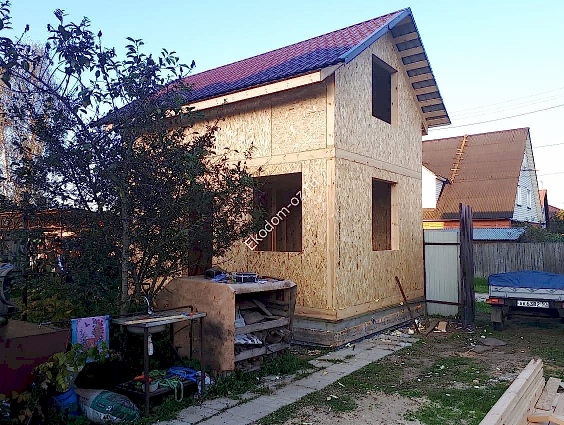 IMG 20190903 WA0012 2 1