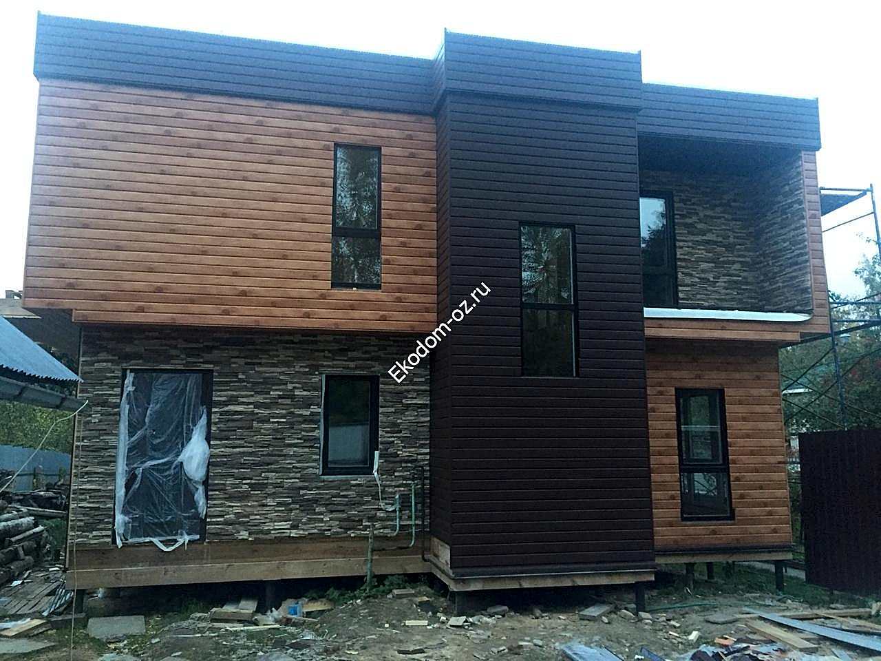 PHOTO 2020 10 05 15 34 30