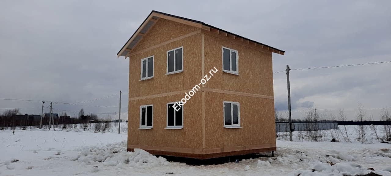 PHOTO 2022 03 09 09 00 58 1 1