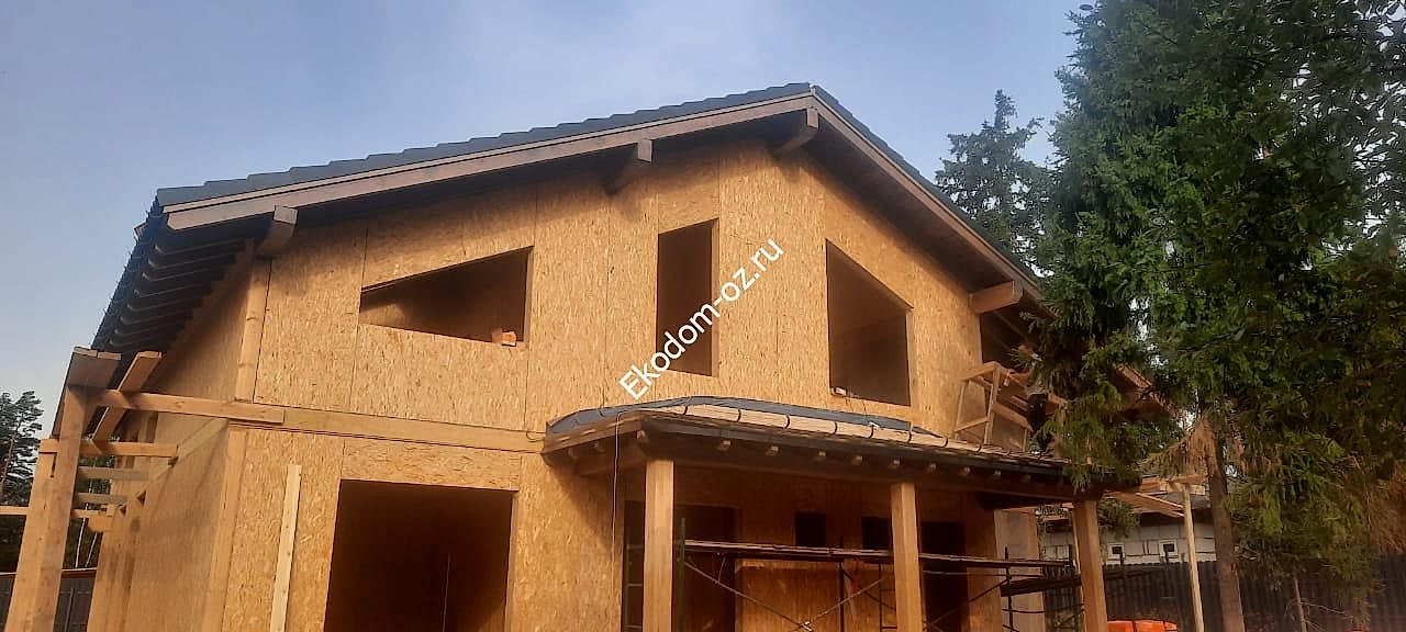 PHOTO 2022 09 16 16 23 11