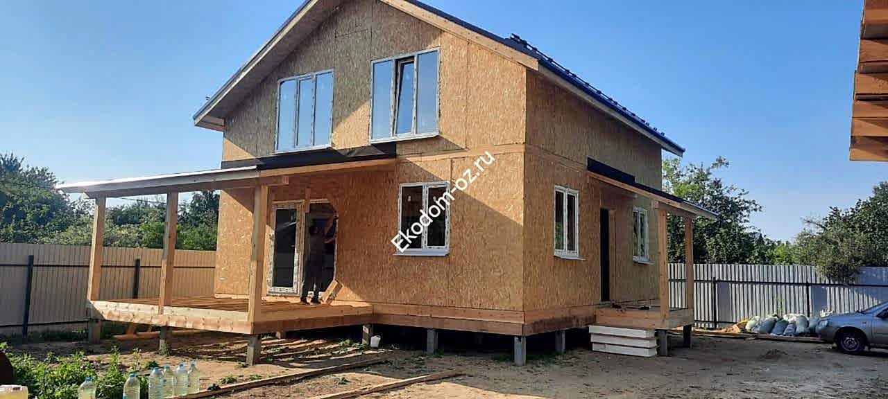 PHOTO 2022 09 16 16 32 17 - копия