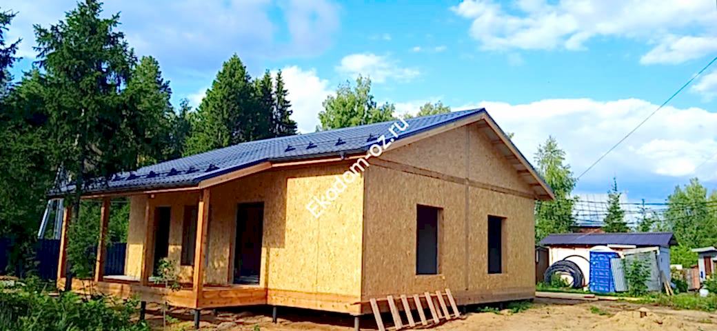 PHOTO 2022 09 19 10 49 59 19