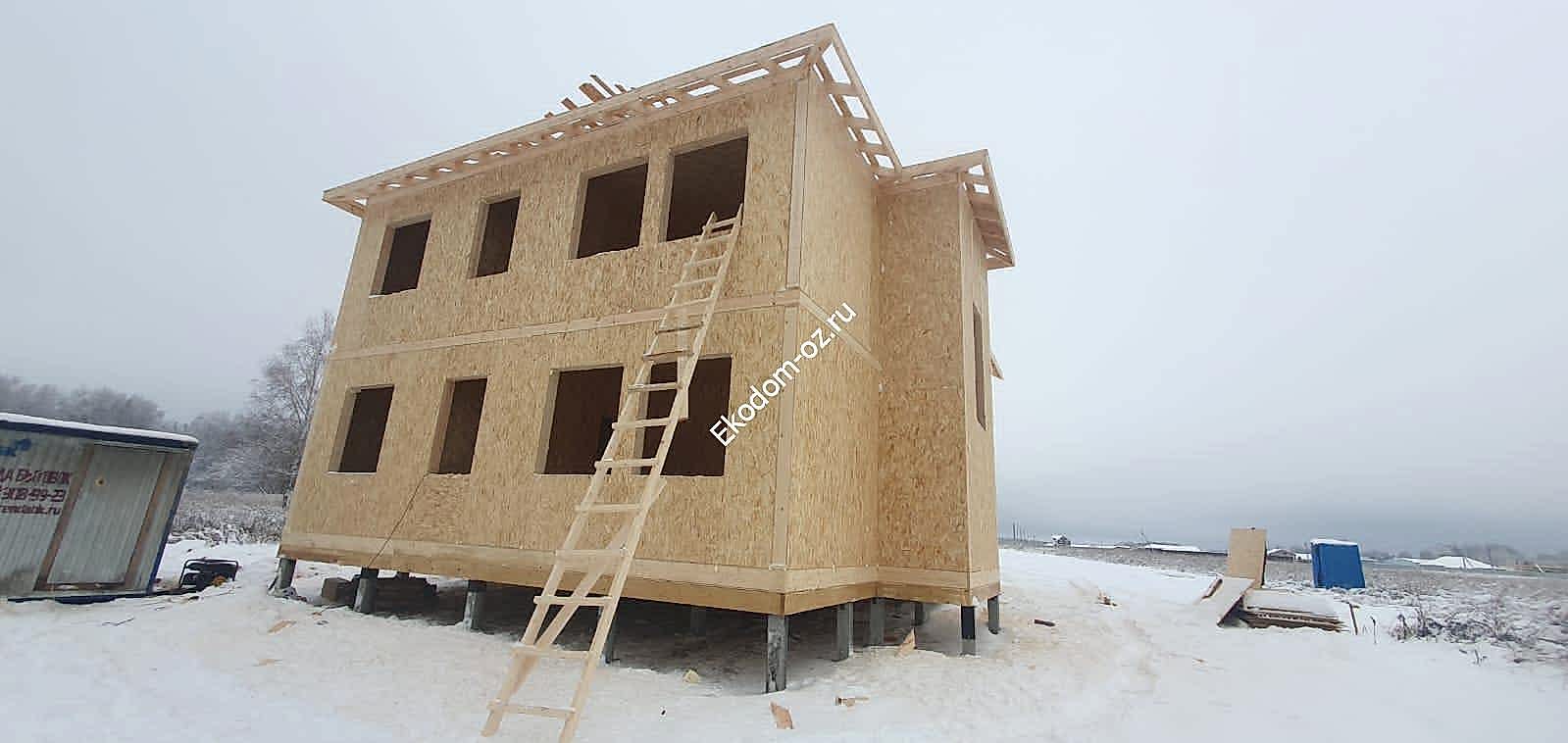 PHOTO 2022 12 29 09 16 10